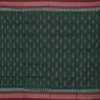 Small tree print paper pasapalli bandha sambalpuri saree (old age)