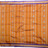 Bomkai silk saree (Mix) Golden, Blue